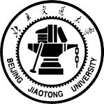 北京交通大学　校徽